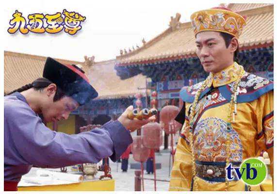 《九五至尊》大结局：当年的TVB是怎么避免烂尾的？